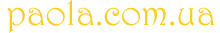   «»